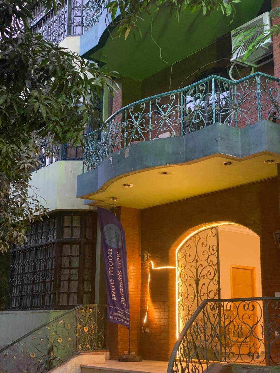 Richard Pyramids Inn Hotel Kafret el-Gabal Eksteriør billede